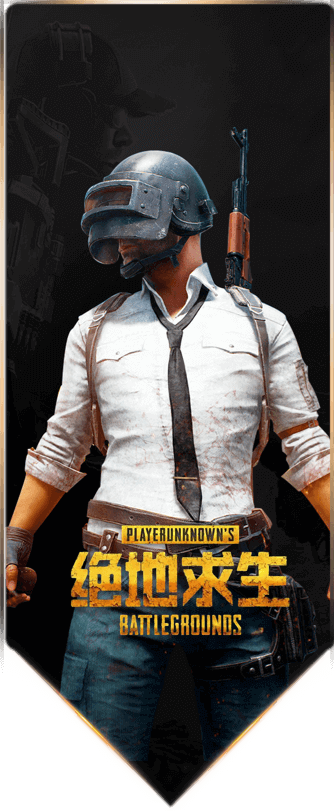 彩神8争霸V11.27.10安卓版 1